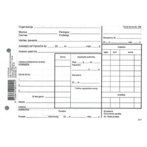 Avanso apyskaita A5, 100 l.