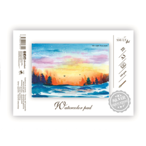 Akvarelinis sąsiuvinis A3, 20 l